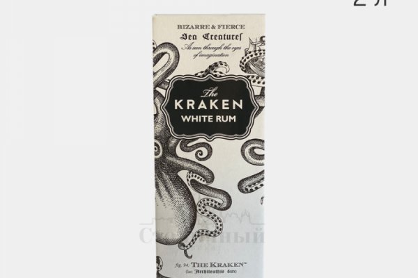 Kraken через tor kraken ssylka onion com