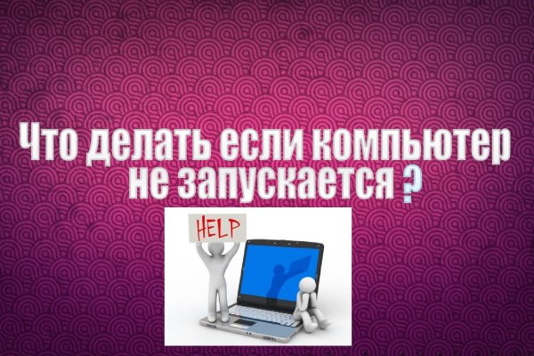 Меф купить memshop