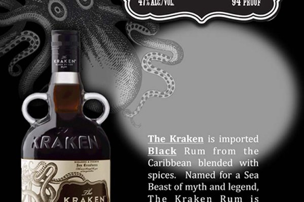 Kraken darknet tor