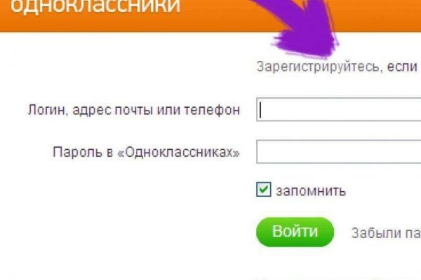 Новости омг