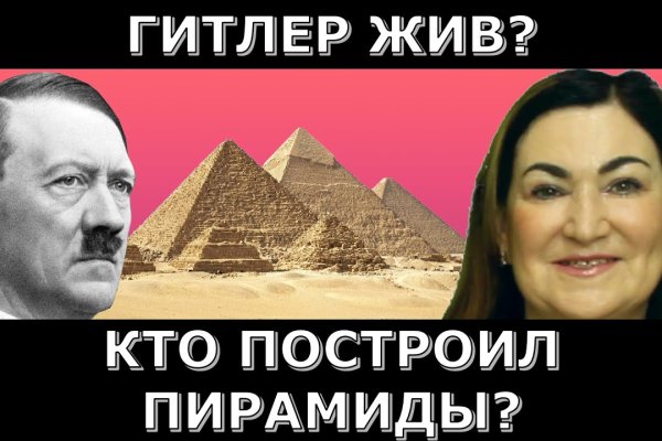 Как загрузить фото на мегу через телефон