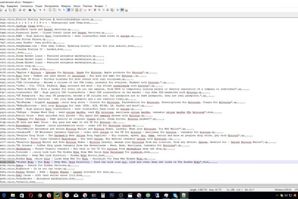 Кракен даркнет маркет ссылка на сайт тор