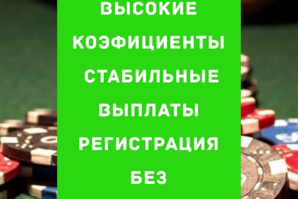 Кракен тор v5tor cfd