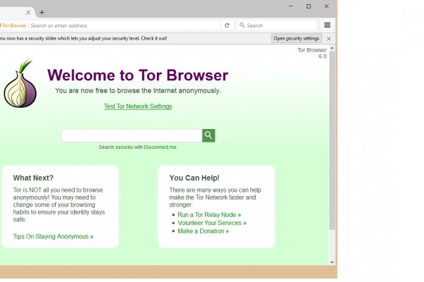 Ссылка на mega для tor