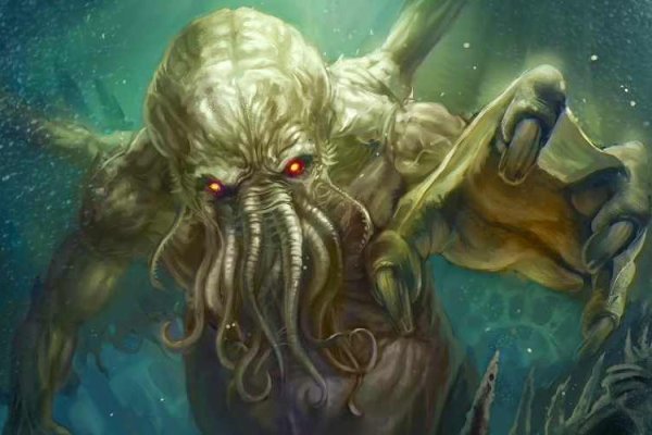 Tor kraken link