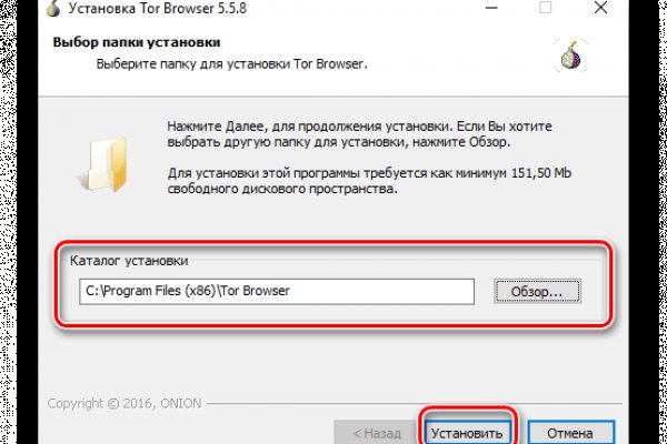 Tor browser даркнет