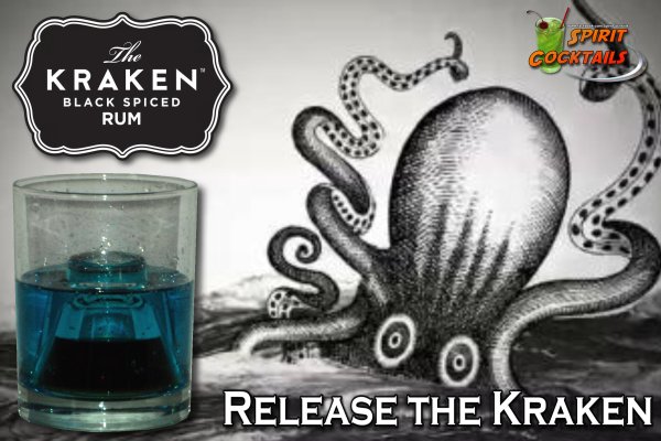 Kraken зеркало рабочее официальный сайт